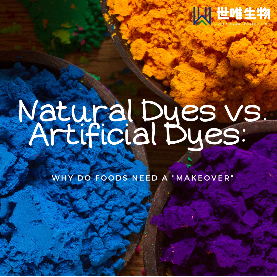 Natural Dyes vs. Artificial Dyes: Why Do Foods Need a "Makeover"