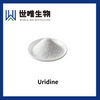 Uridine