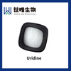 Uridine