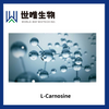 L-carnosine