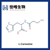 L-carnosine