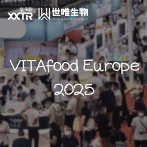 vitafoods.png