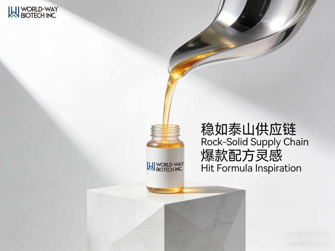 微信图片_2026-03-20_154626_989