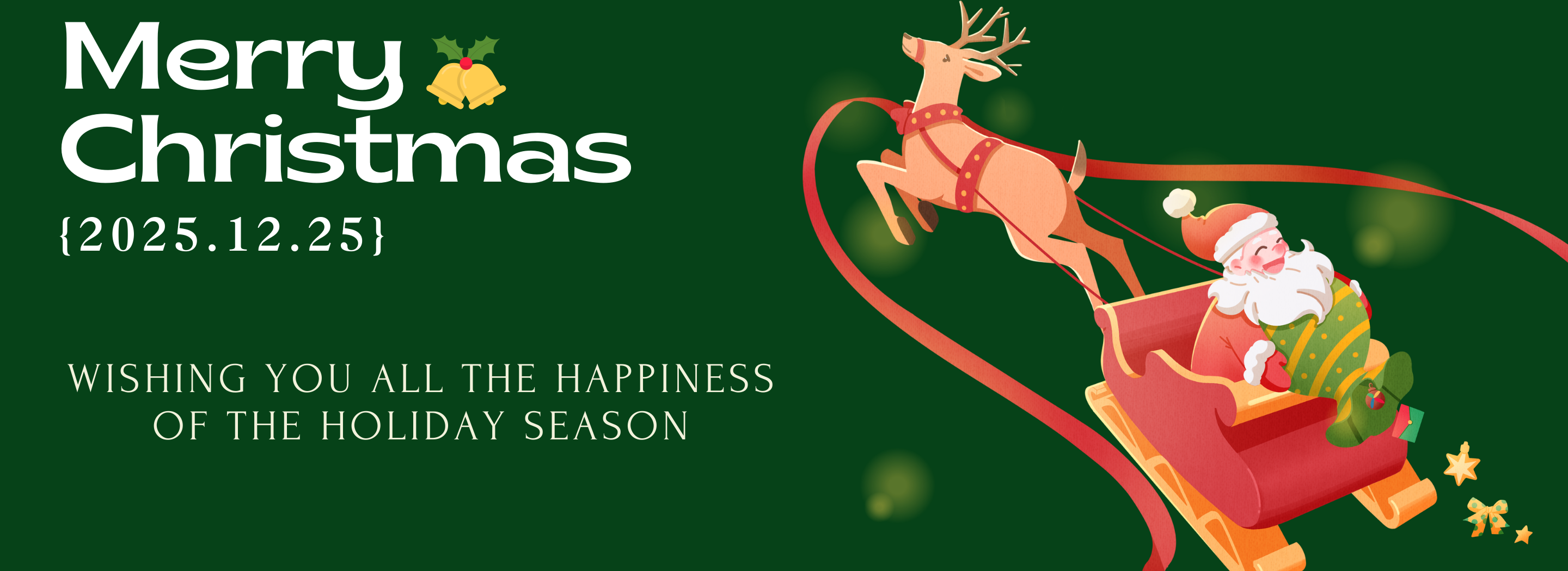 Christmas 2025EN