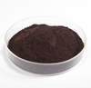 COCOA SEED EXTRACT